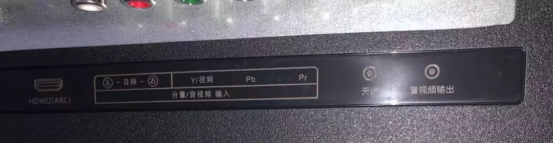 199元大电视,各品牌65寸性价比电视推荐