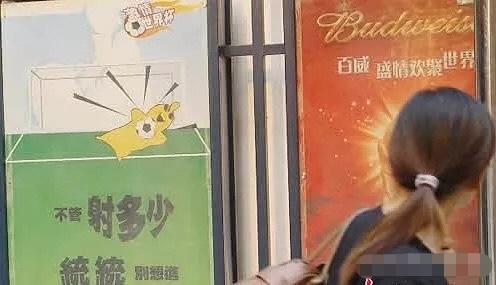 杜蕾斯被罚、杰士邦挨骂:一段安全套“色流”史