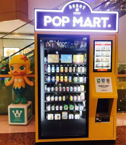 盲盒消费心理,盲盒赌徒心理