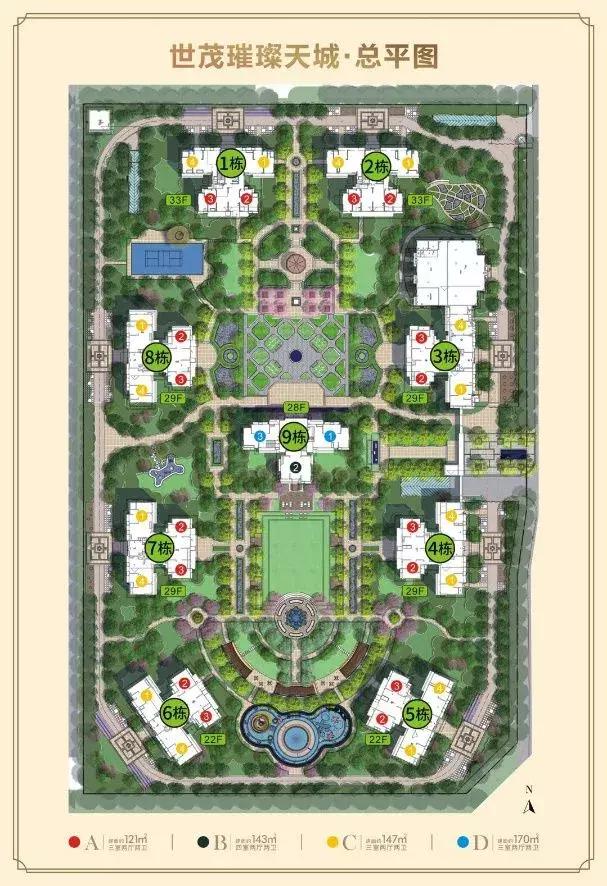 世茂璀璨天城位置怎么样,世茂璀璨天城一期缺点福州