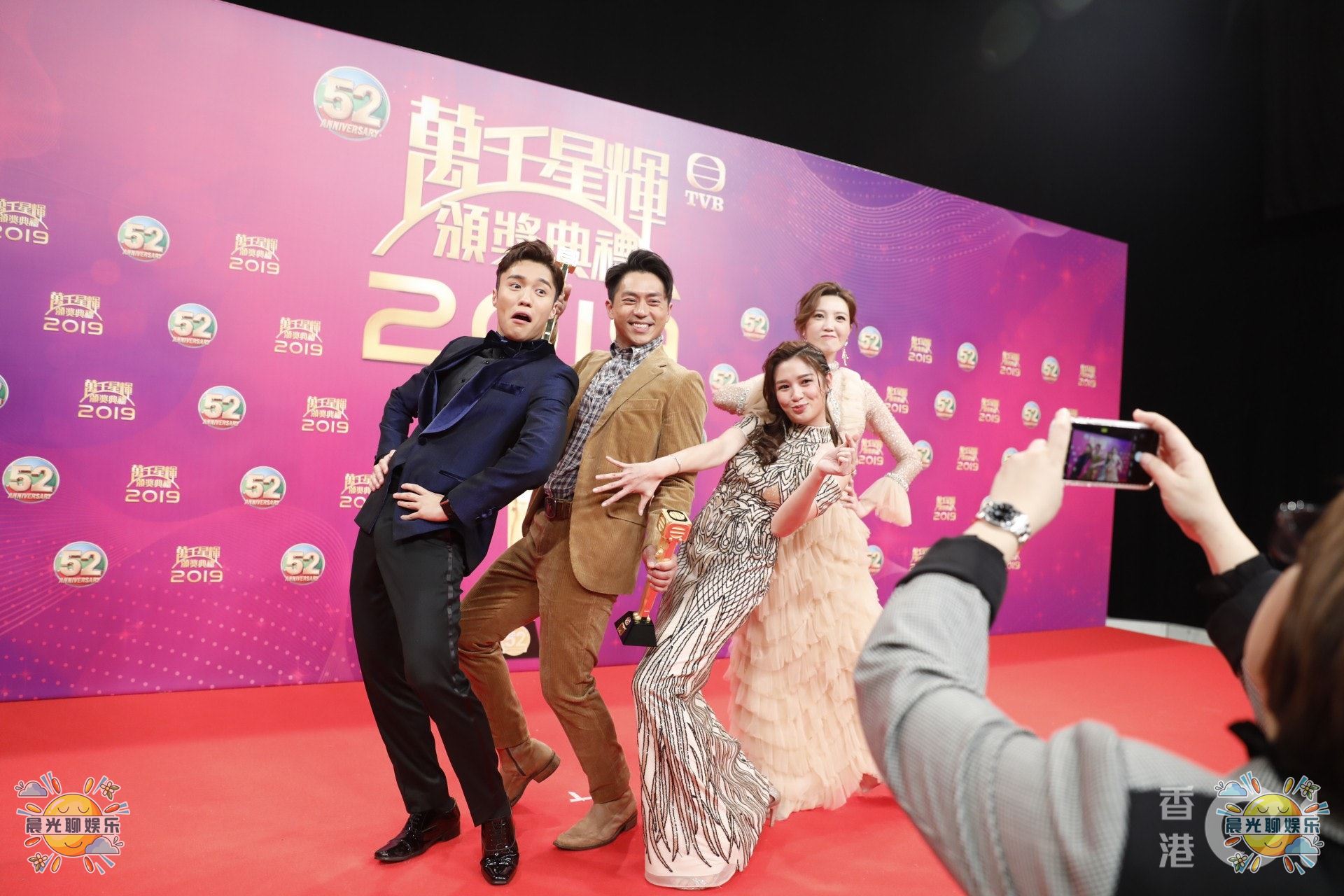 万千星辉颁奖礼2019时间,万千星辉2020颁奖最受欢迎女角色