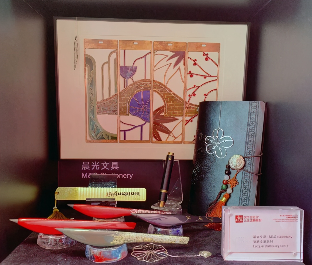 国货之光雄起,国货之光长安雄起