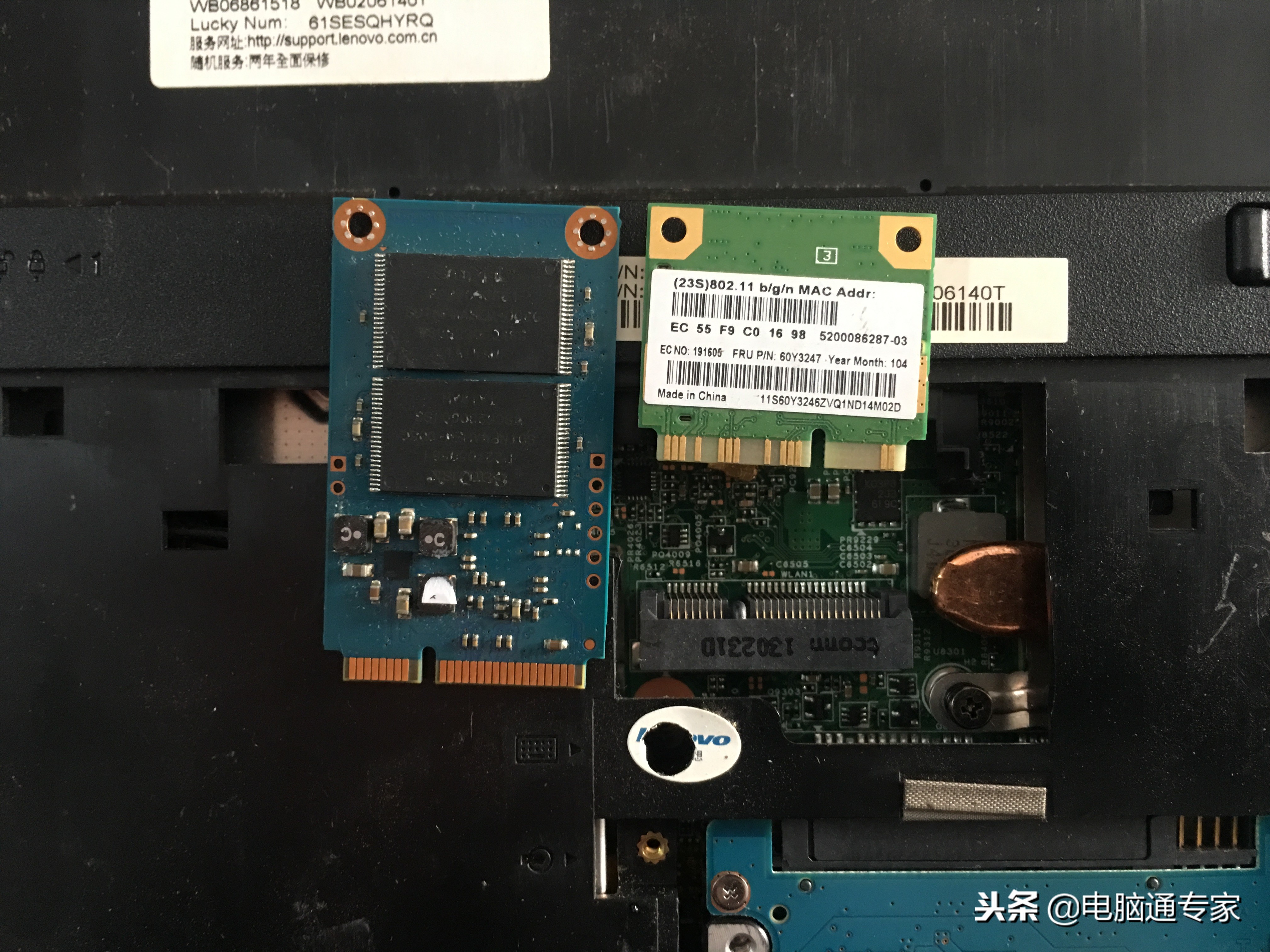 加装固态硬盘全部教程,小白自己加装固态硬盘