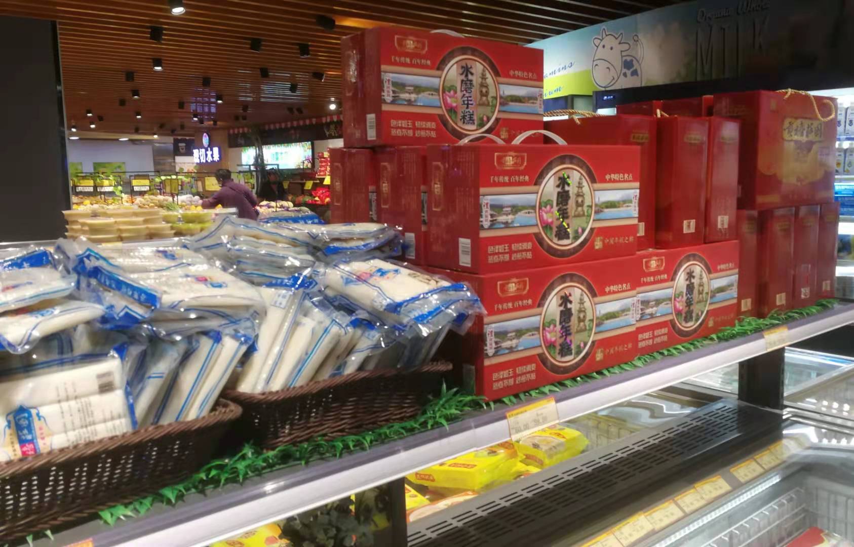 江西纯手工年糕的制作方法,嵊州年糕制作方法全过程