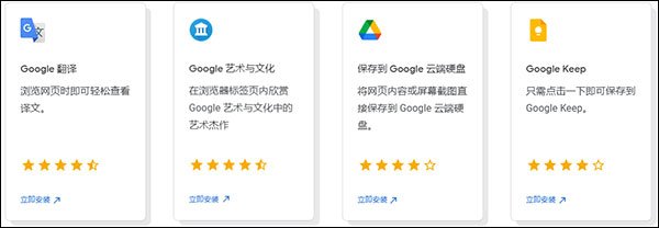chromium浏览器安卓版最新版,chromium浏览器是谷歌浏览器吗