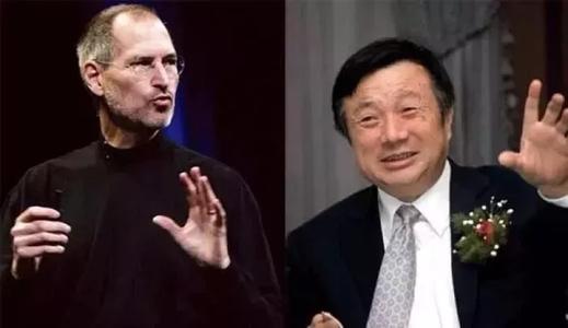 任正非乔布斯十大共同点,任正非和乔布斯对比
