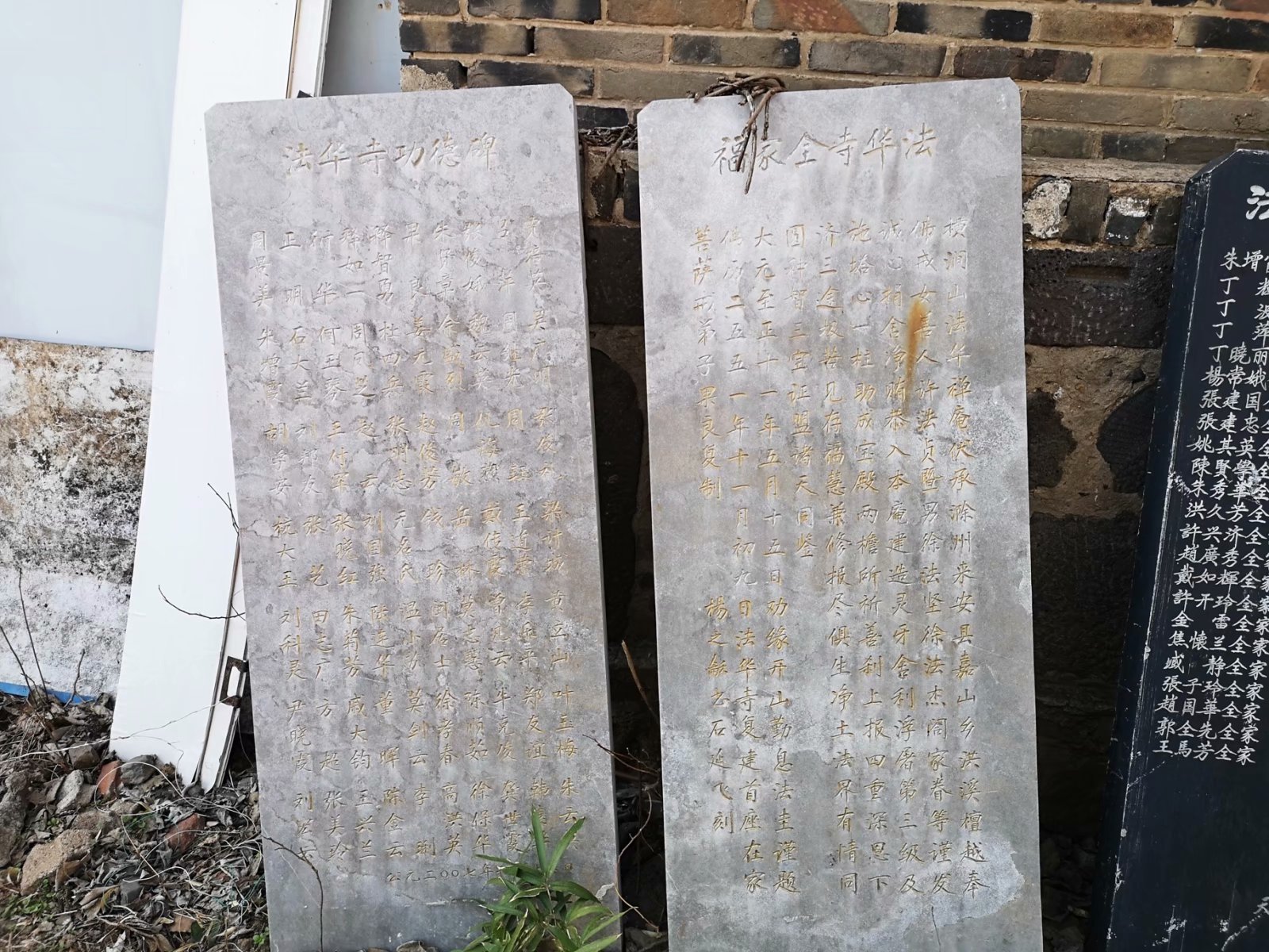 摩托周边旮旯游——探访明光法华禅庵塔