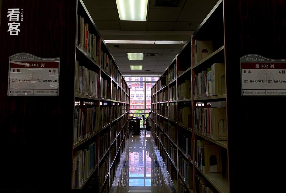 性教育卫生巾,性卫生教育