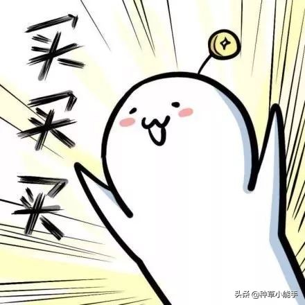 值得入手的美宝莲 (美宝莲值得买的单品有哪些)