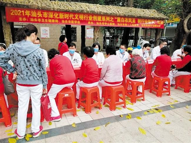 基层党建特色品牌如何创建,特色党建品牌报道