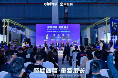 克洛斯威2022年年会,克洛斯威比赛视频全集