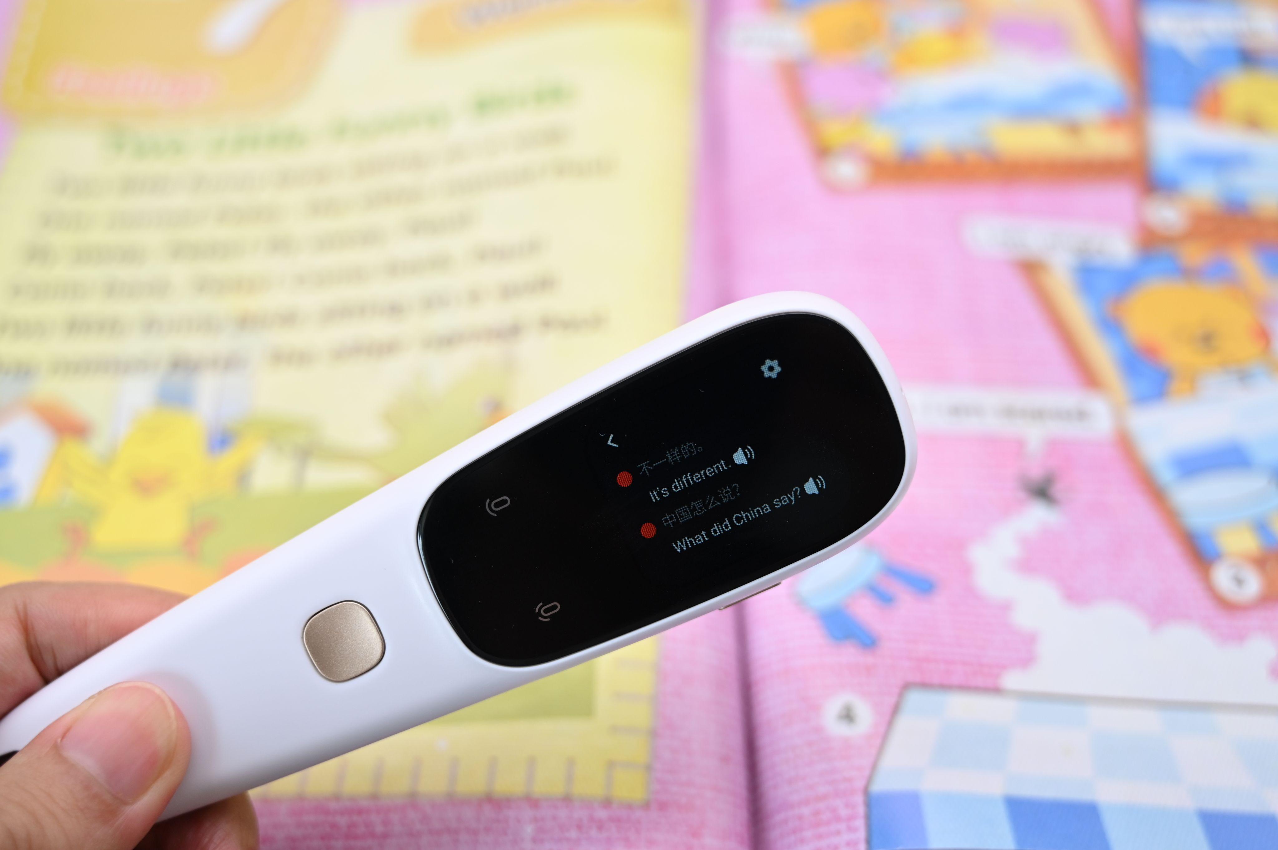 奇布奇布智能词典好用吗,奇布奇布词典笔怎么改中文