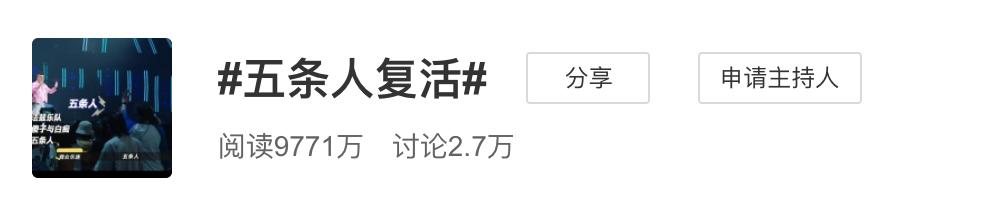 巴黎世家七夕情人节限定 (巴黎世家七夕限定设计)