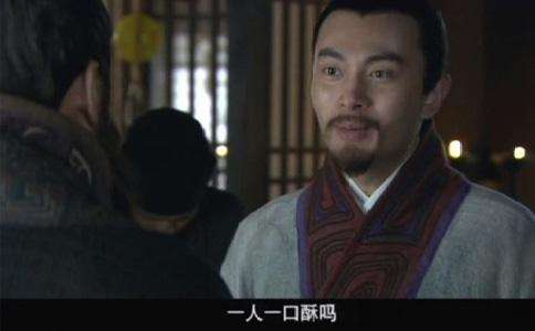 三国杨修之死,三国杨修之死告诉我们什么道理