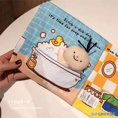 布布书婴幼儿测评,婴儿3-6个月布书哪个牌子最安全