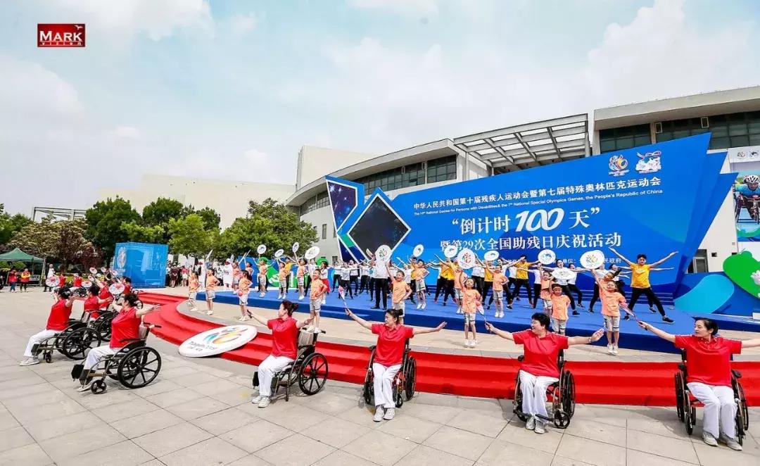 天津中小学运动会,天津的运动会