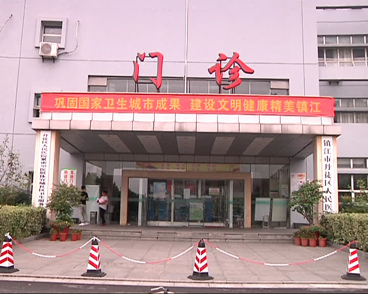 化验血收费1500元正常吗,查个血检验费1000多