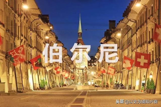 东京是日本的首都吗,东京是不是日本的首都