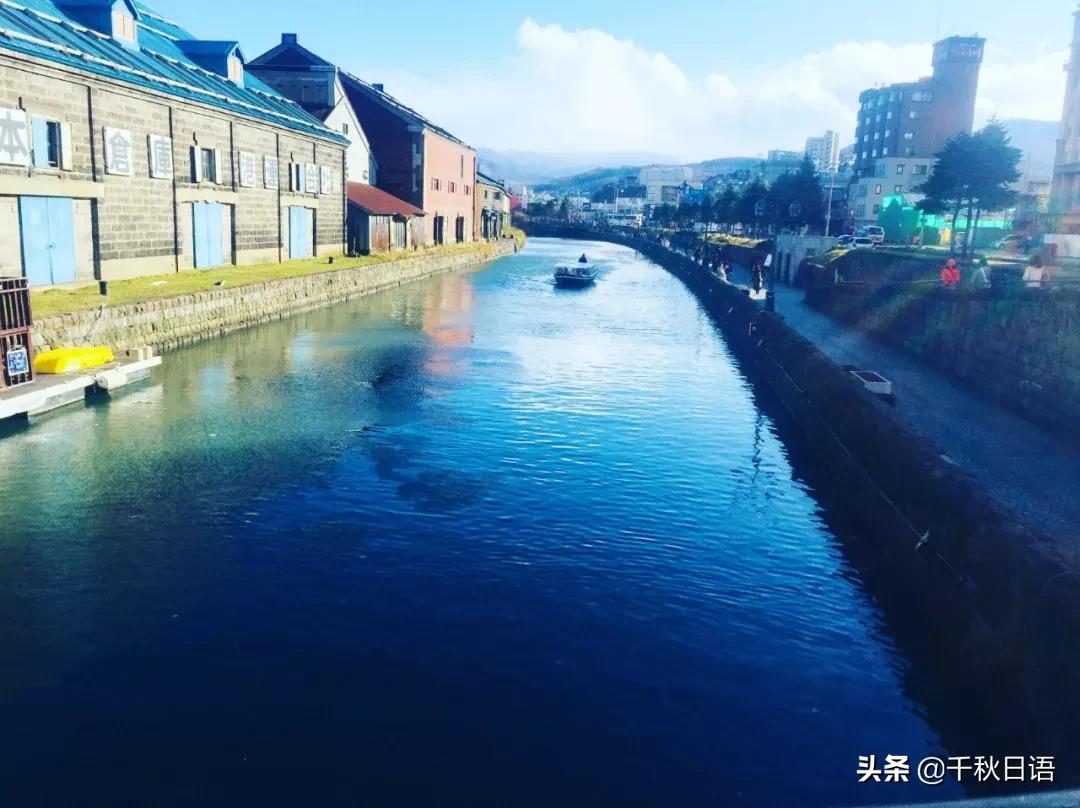 日语作文标点的正确打法,日语高考标点符号