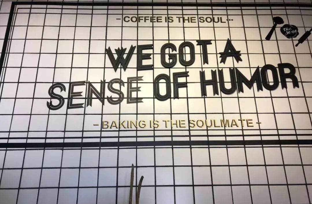 花椒、蛋烘糕和肉桂，对头，这里是咖啡店