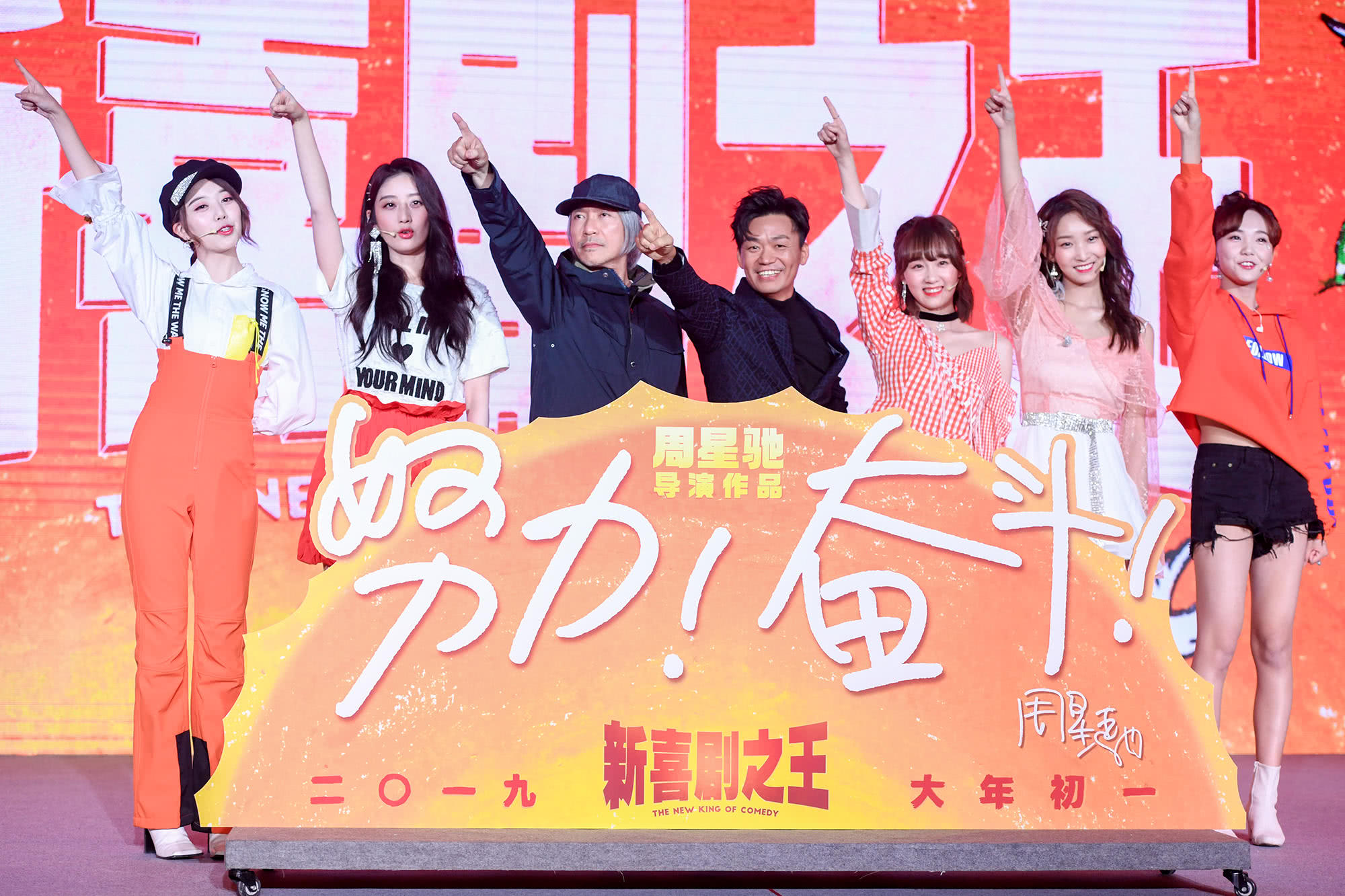 春节档6天58.3亿,周星驰情怀已死,王宝强28亿豪赌以失败告终