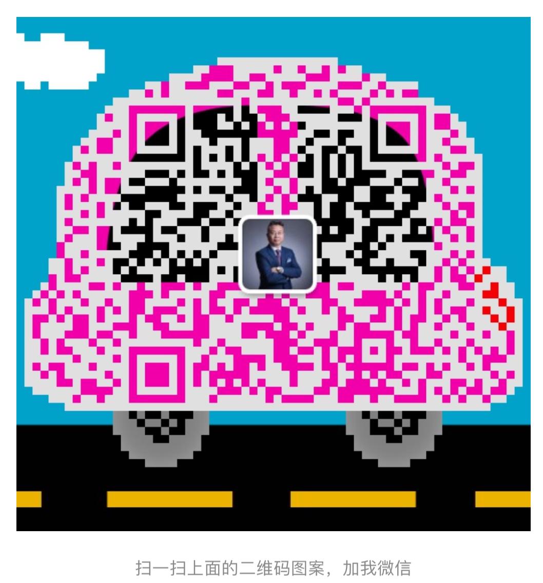 脖颈个性装饰领带,脖子饰品领带