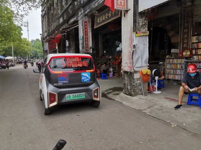 我们广西行,广西14城发展