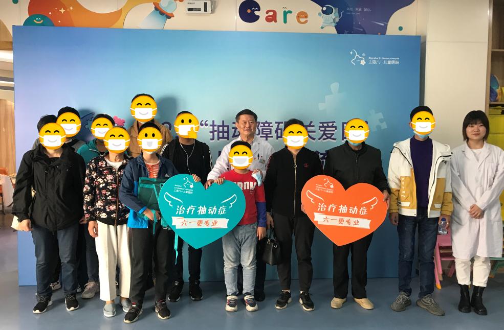 抽动症康复之路,抽动症康复经验