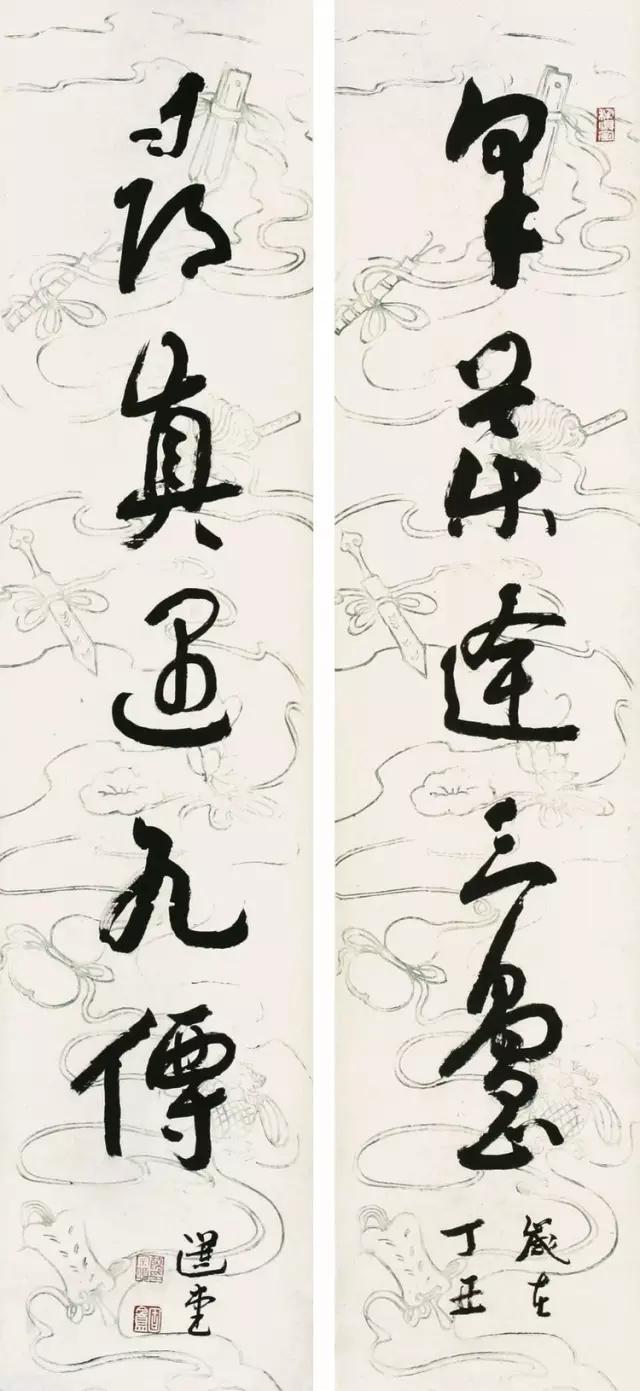 西泠印社社长PK中国书协主席，谁更胜一筹？