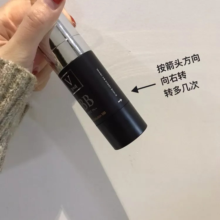 fau白管bb霜,fau再生bb霜黑管和白管的区别