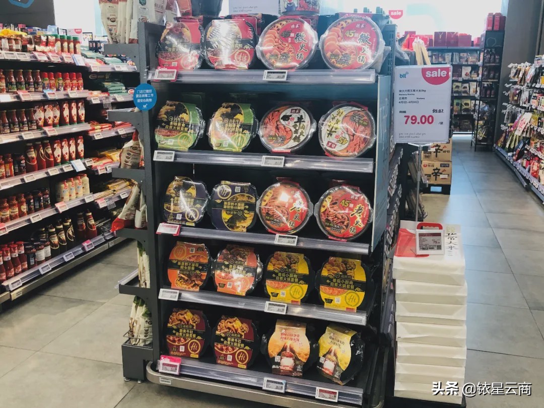 多品牌瞄准宅经济方便速食,多品牌瞄准宅经济