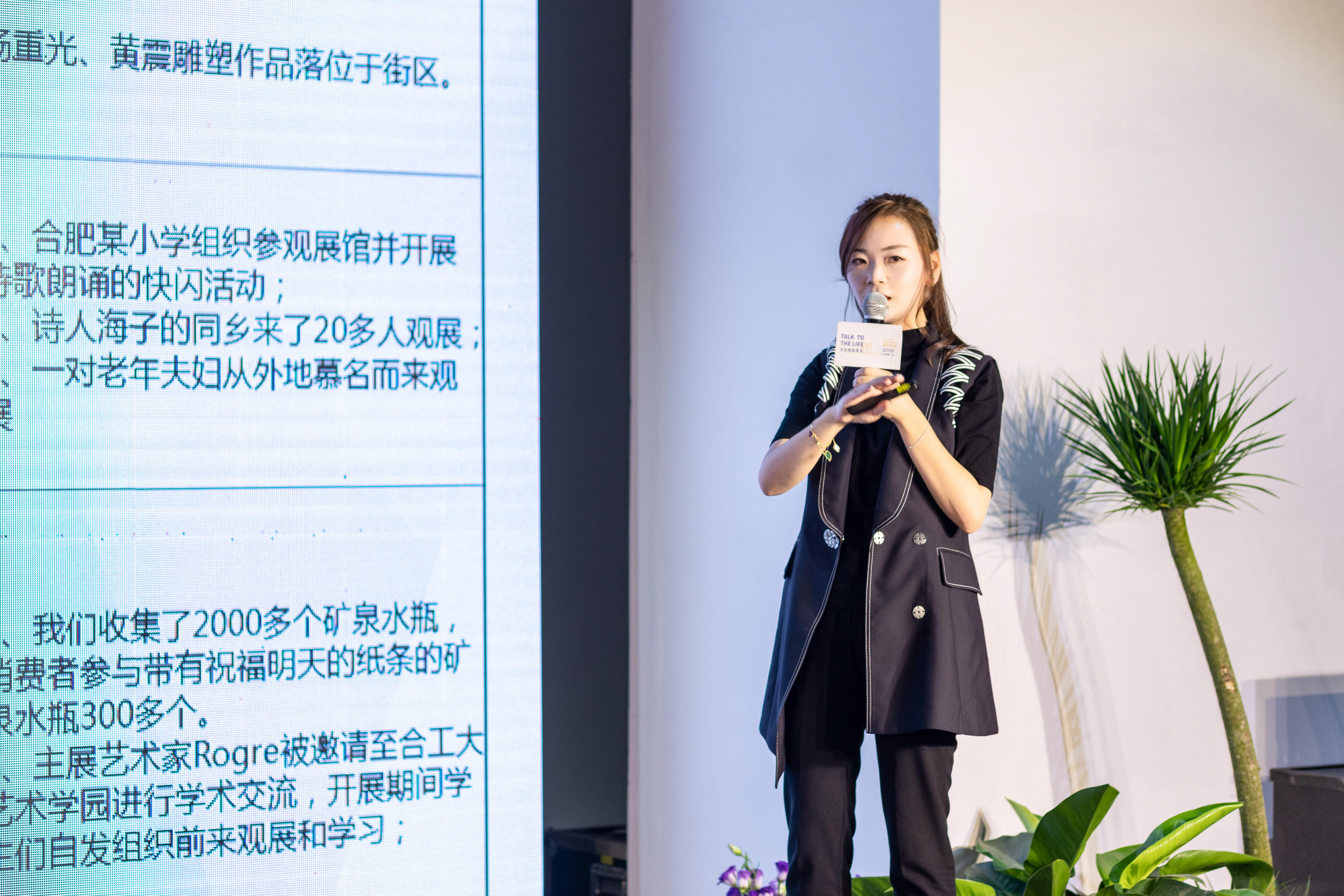 文化赋能创意设计,文化赋能商业模式