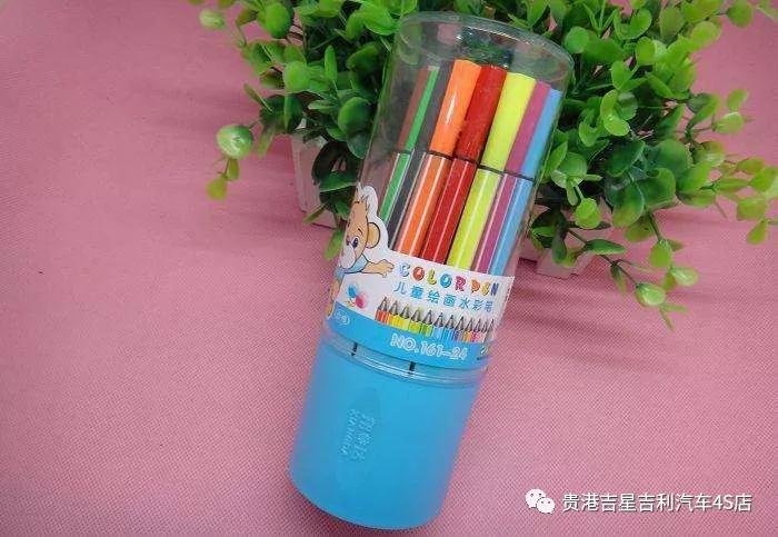 五一嗨购优惠活动火爆进行中,贵港吉星520狂欢购