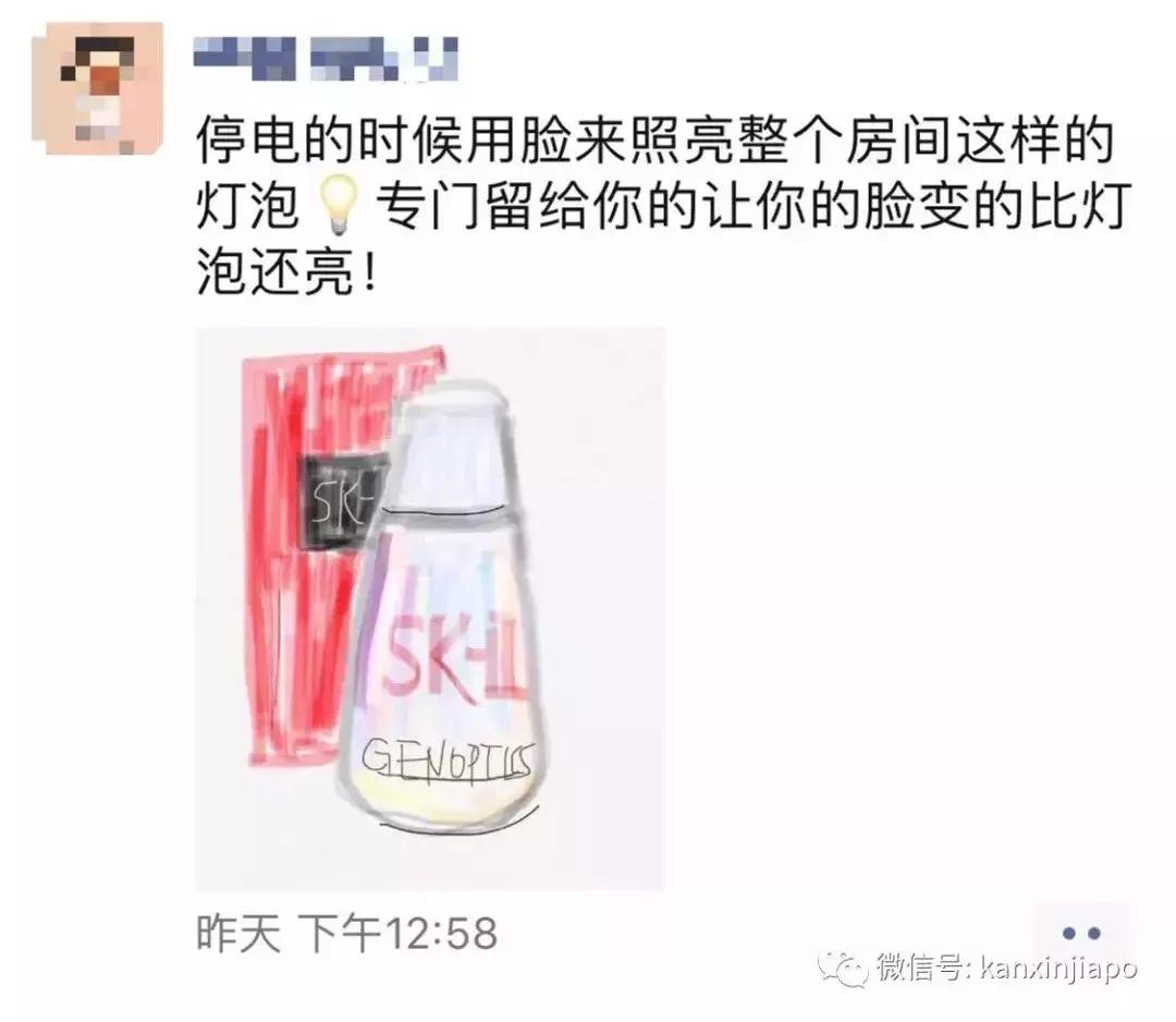 全国代购怎么维权,中国代购受法律保护吗