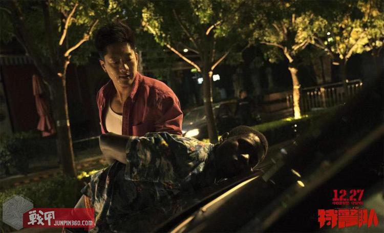 军迷专属动作喜剧,全程尬笑不止——评电影《特警队》