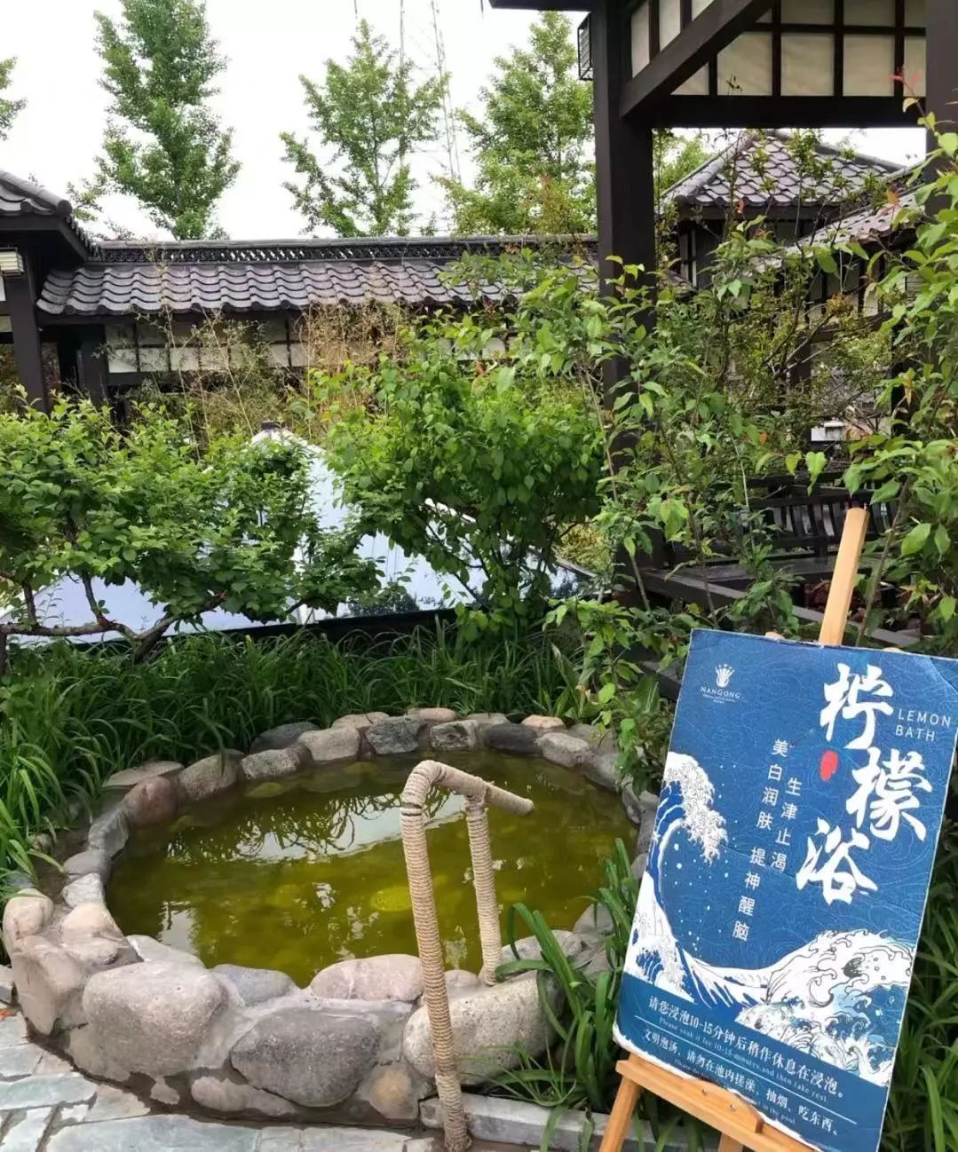 周末北京好去处便宜免费,北京带孩子泡温泉的好去处