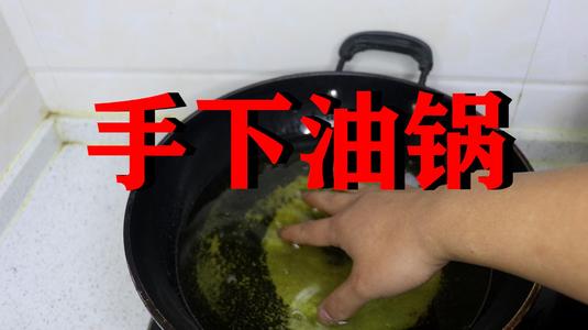 这种虾能够在高温的火山口游泳，号称煮不熟的虾