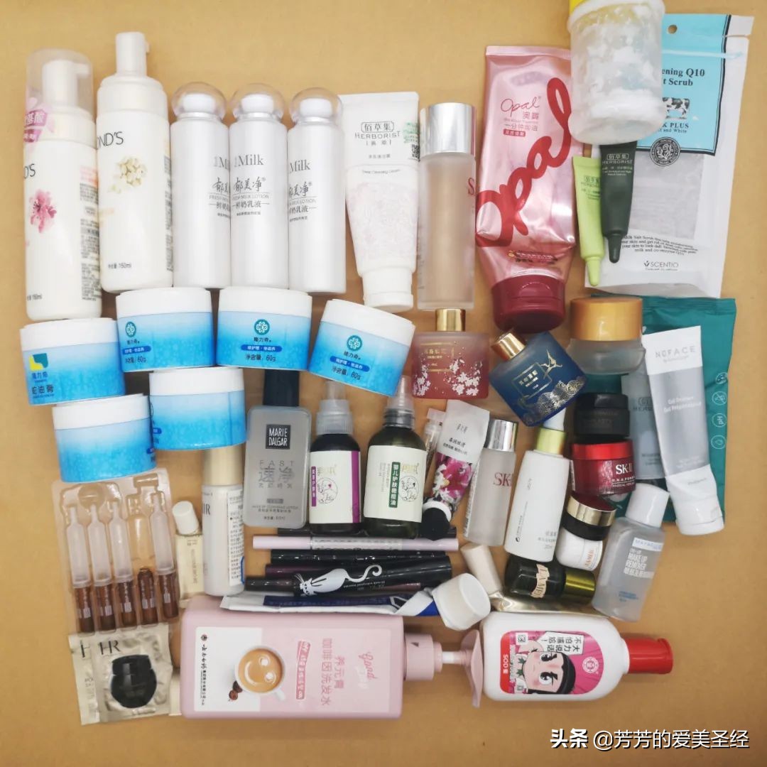 空瓶记｜2020年一季度，宅家也能产生一堆空瓶，绝对是脸大