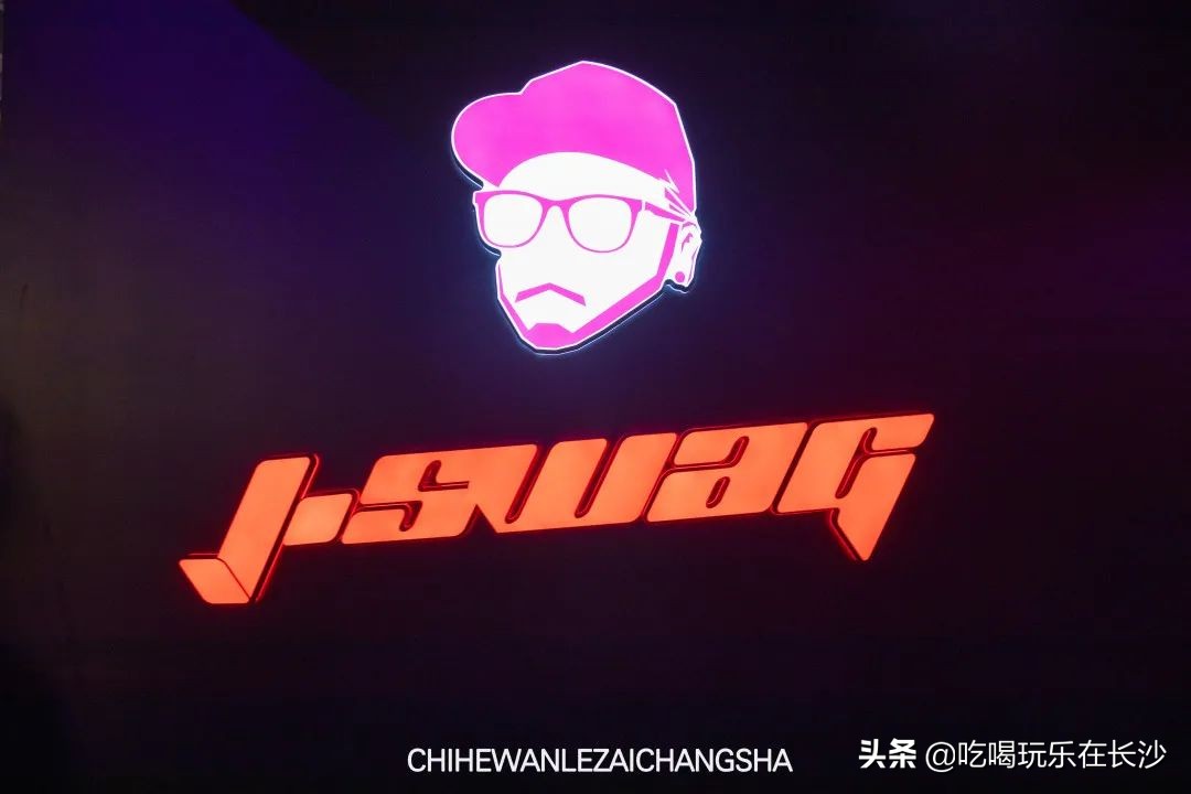 长沙第壹街舞hiphop,长沙hip-hop酒馆