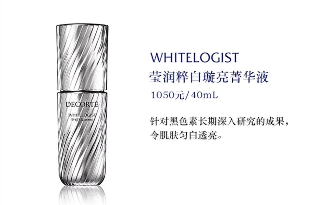 olay淡斑小白瓶祛痘印测评,淡斑护肤科普