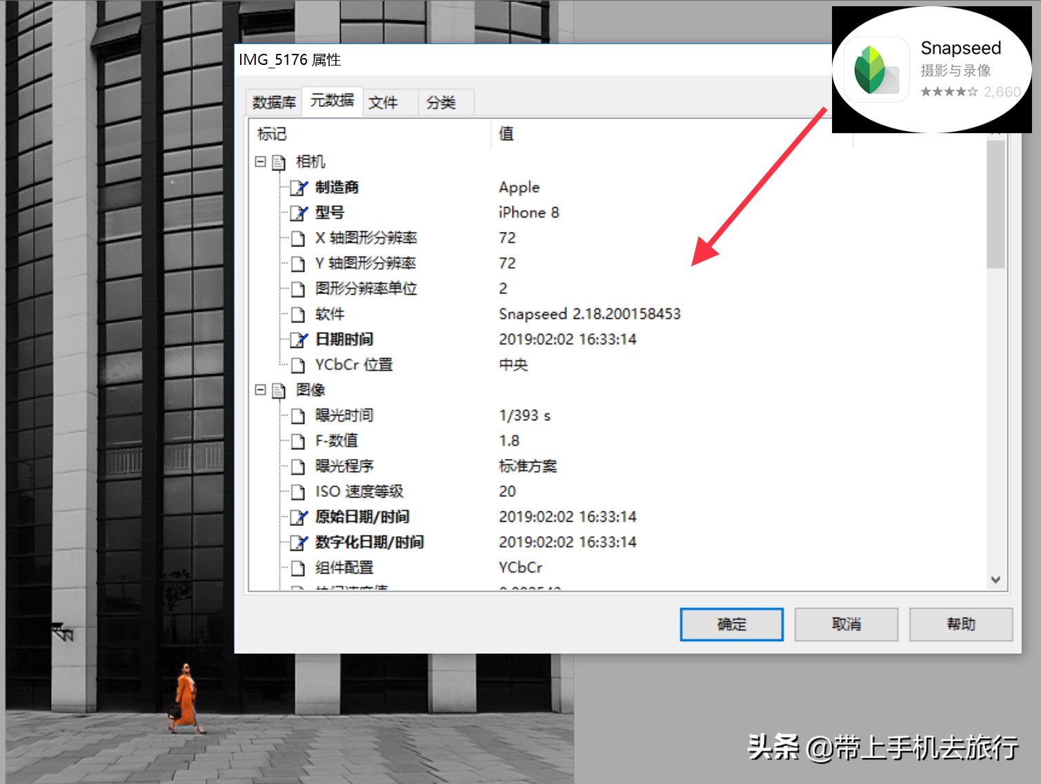 手机照的照片好丑为什么啊,手机拍照图片不清晰怎么解决
