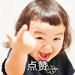 6岁小孩眼睛突然大量出眼屎,2岁孩子突然眼睛有眼屎是黄脓状