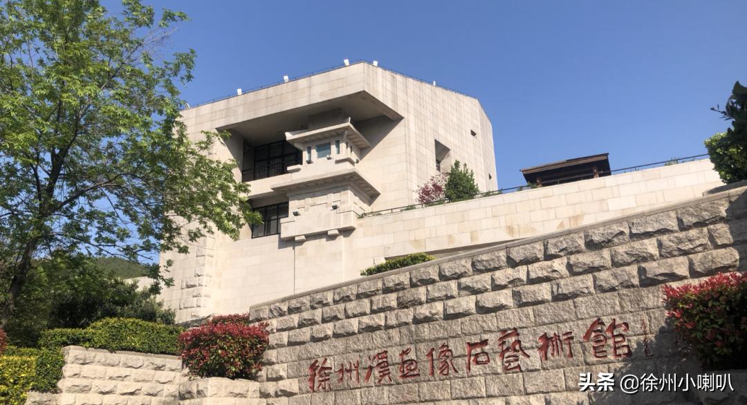 五一徐州去哪儿玩,徐州人五一假期去哪里旅游最好