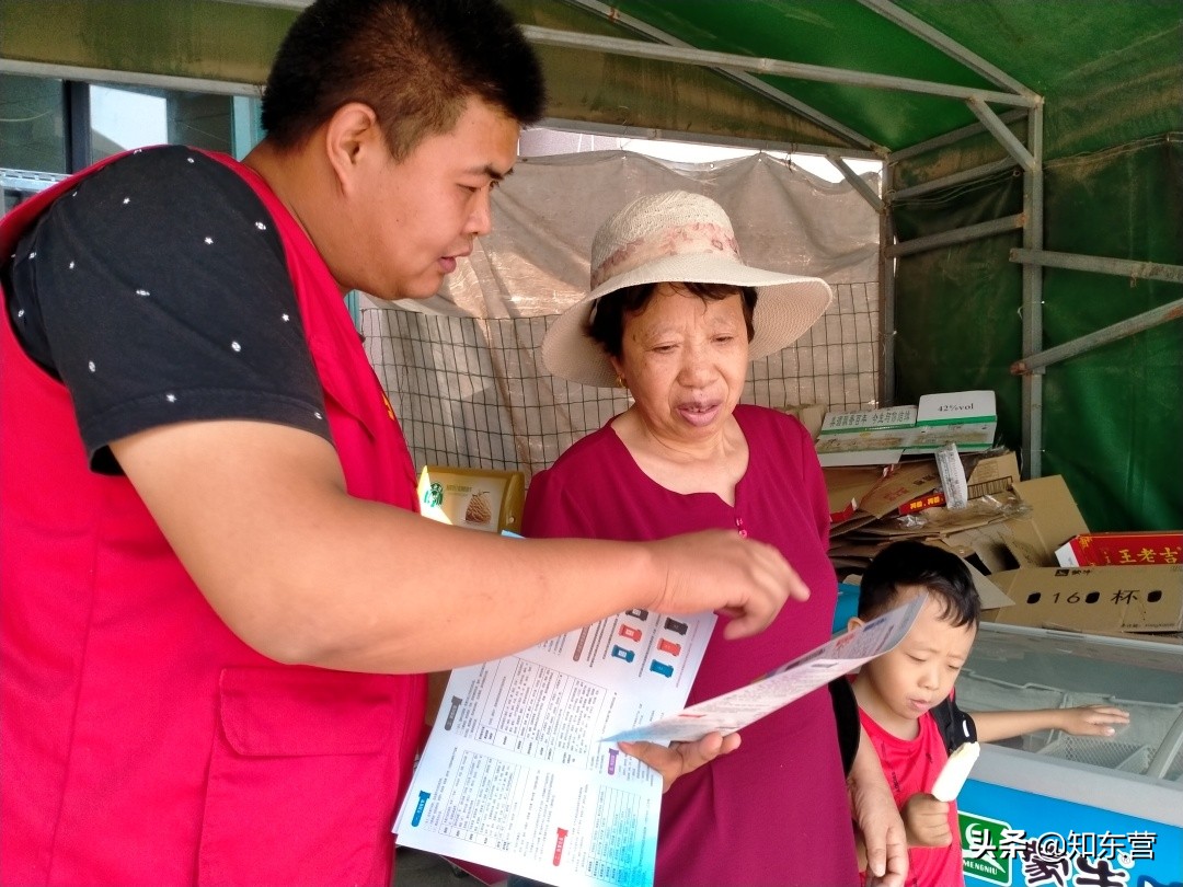 徐家湾社区开展垃圾分类宣传活动,民和镇开展垃圾分类宣传活动