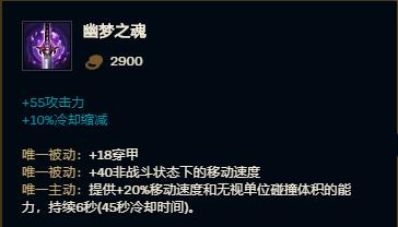 凯隐前期反野教学,sofm凯隐带tp是哪一场比赛