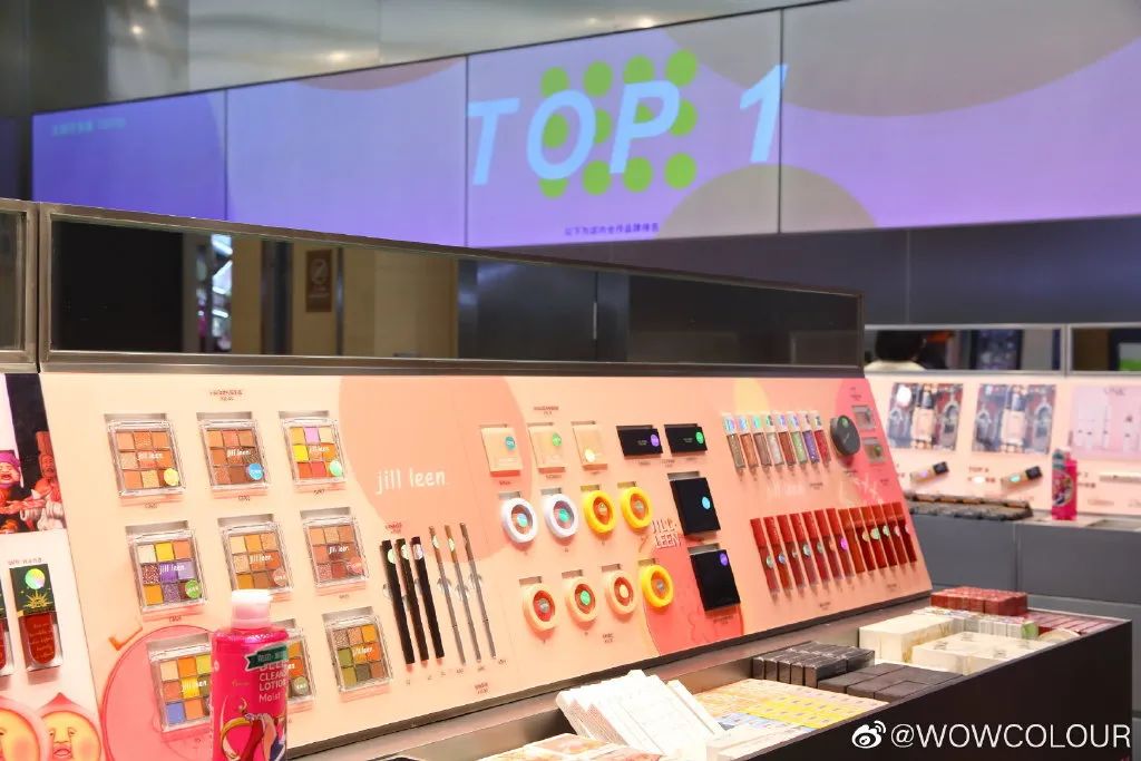 逛miniso名创优品彩妆,miniso名创优品彩妆推荐