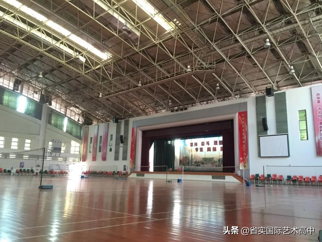 广东实验中学高中部布局,广东省实验中学高中部地址