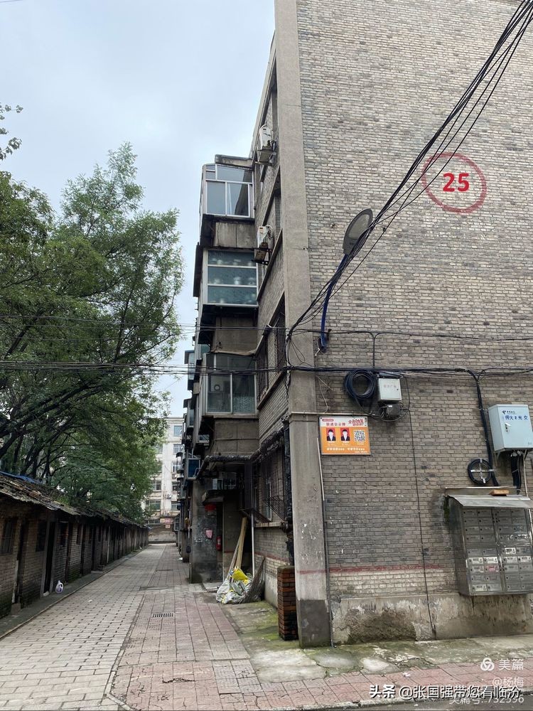 山西师范大学记忆馆,再回首山西师范大学