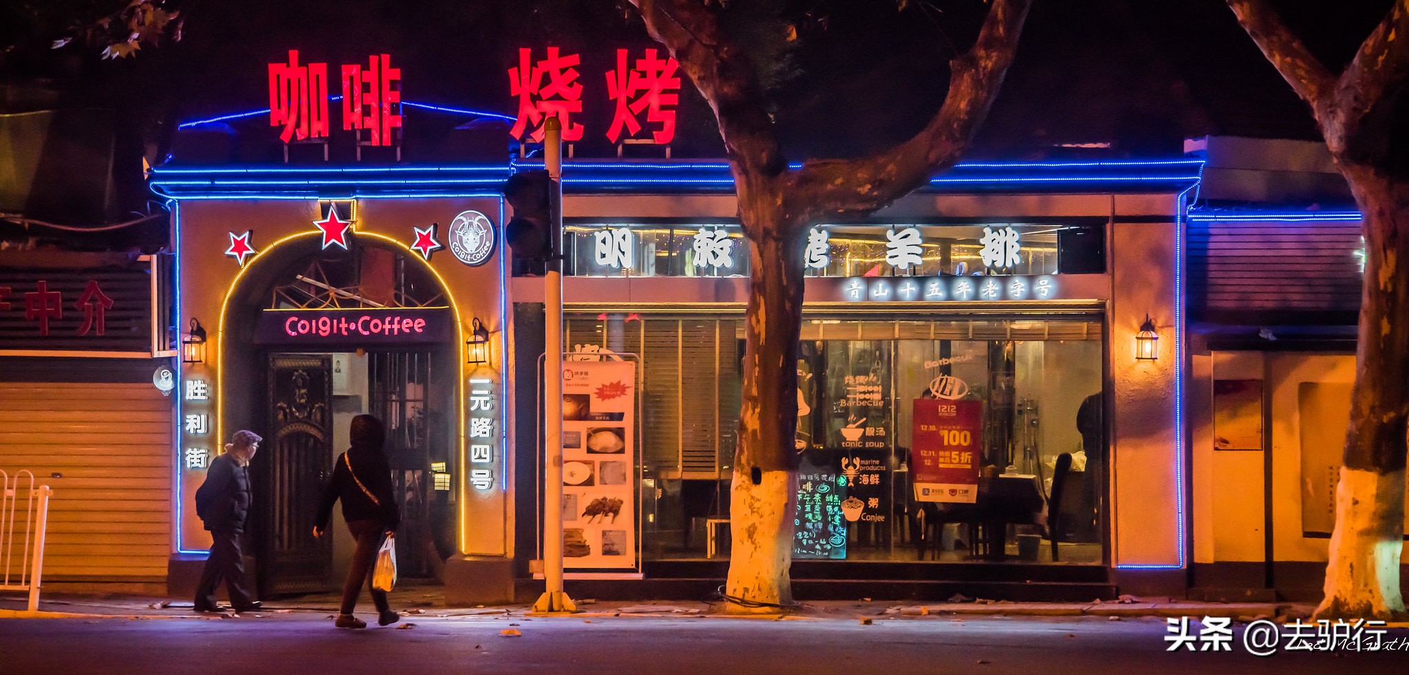 武汉是一座热干面的城,武汉是一个每天都在变化的城市