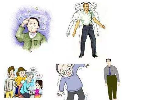 经常头晕走路身体感觉晃动怎么办,走路不稳头晕身体摇晃是什么原因